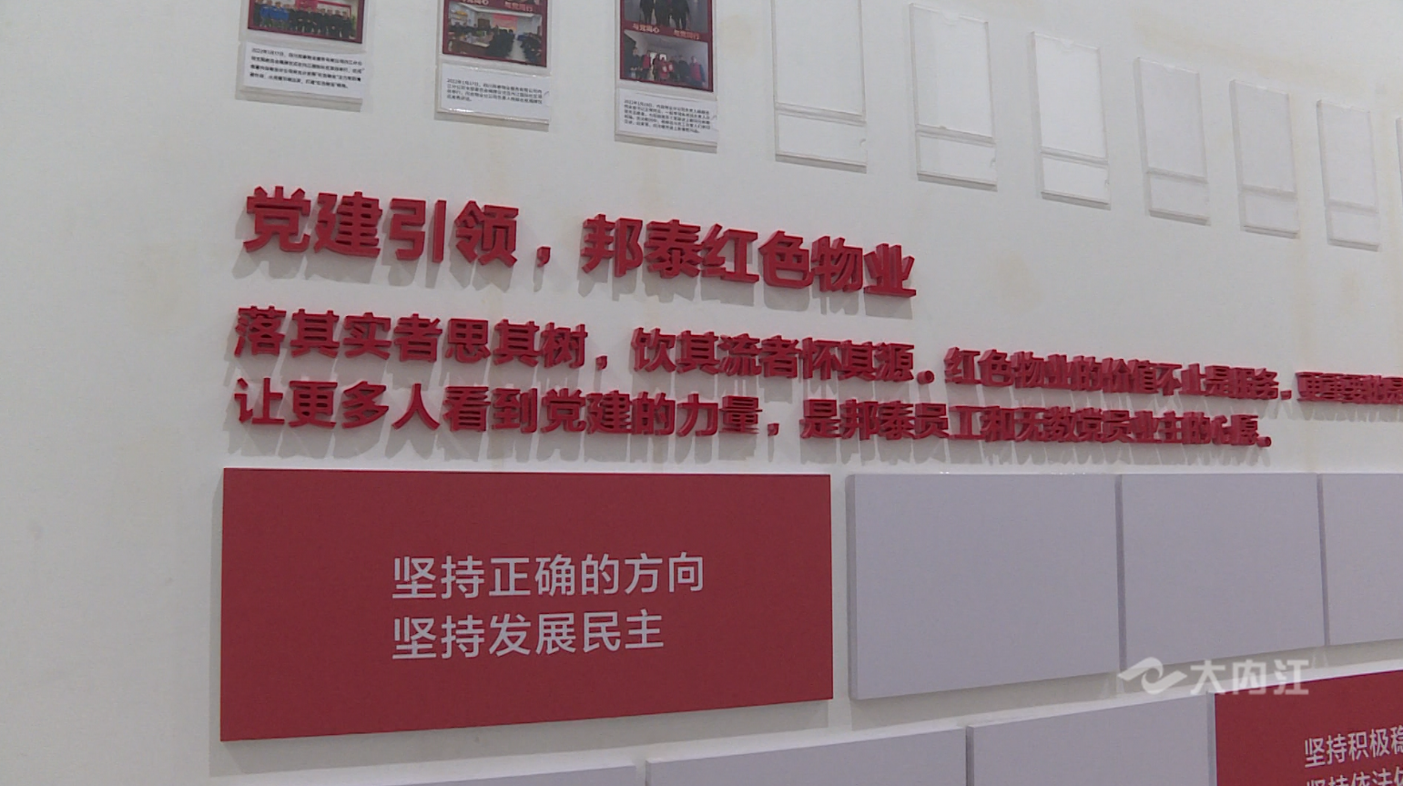 微信图片_20220525125016.png