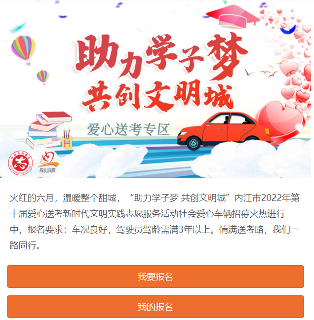 微信图片_20220525141823.png