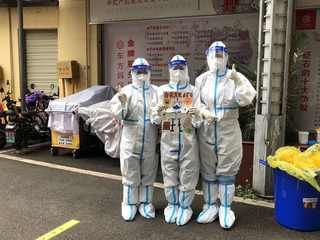 282126_1653463896261410.jpg 微信图片_20220525153048.jpg