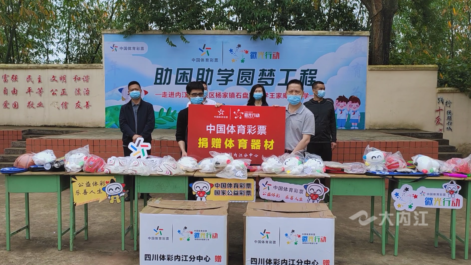 282126_1653465551167697.png 微信图片_20220525155808.png