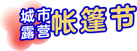 282419_1652863136518264.png 640.png