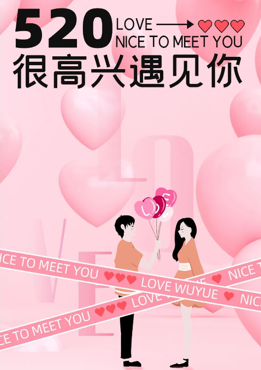 282419_1652864416315037.png 微信图片_20220518165949.png