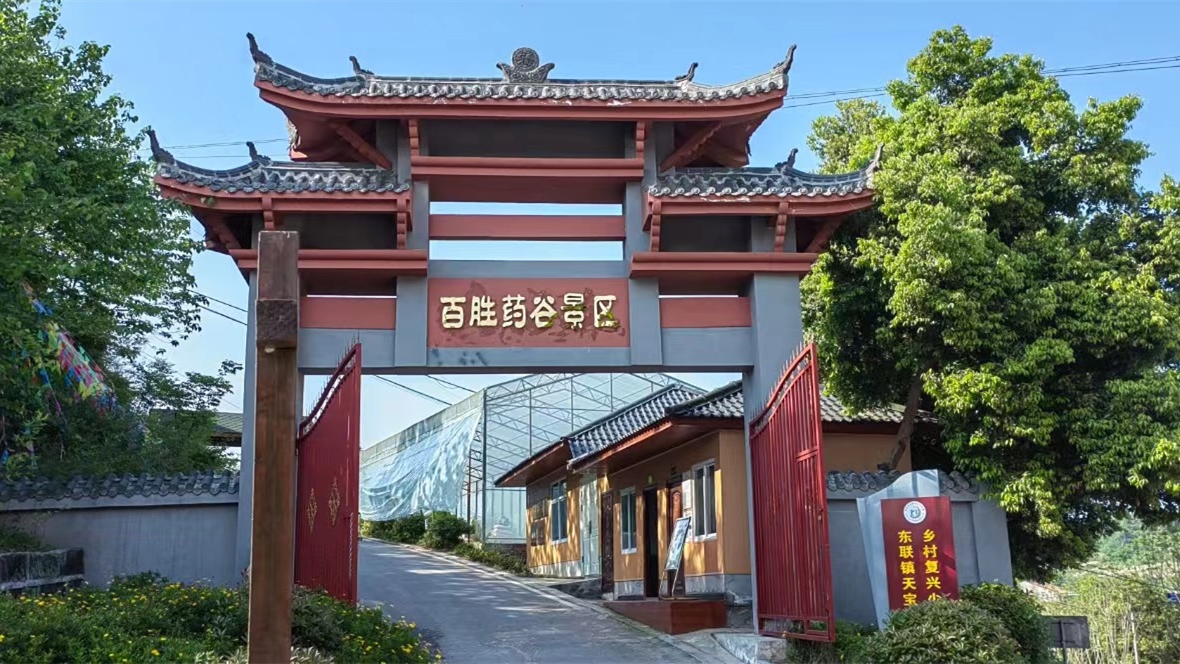 282419_1653554513283505.jpg 微信图片_20220525200034_副本.jpg