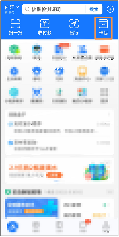 286033_1651806340917528.png