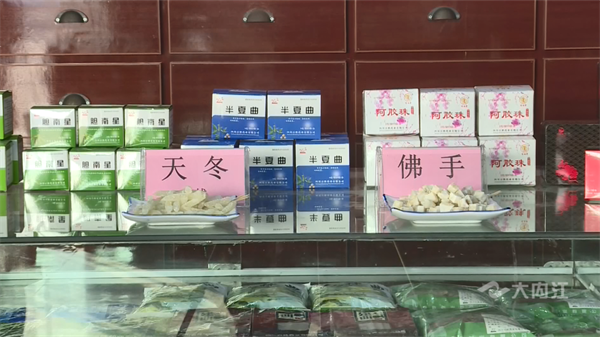 286033_1651830595218934.png 威远巡礼2.png