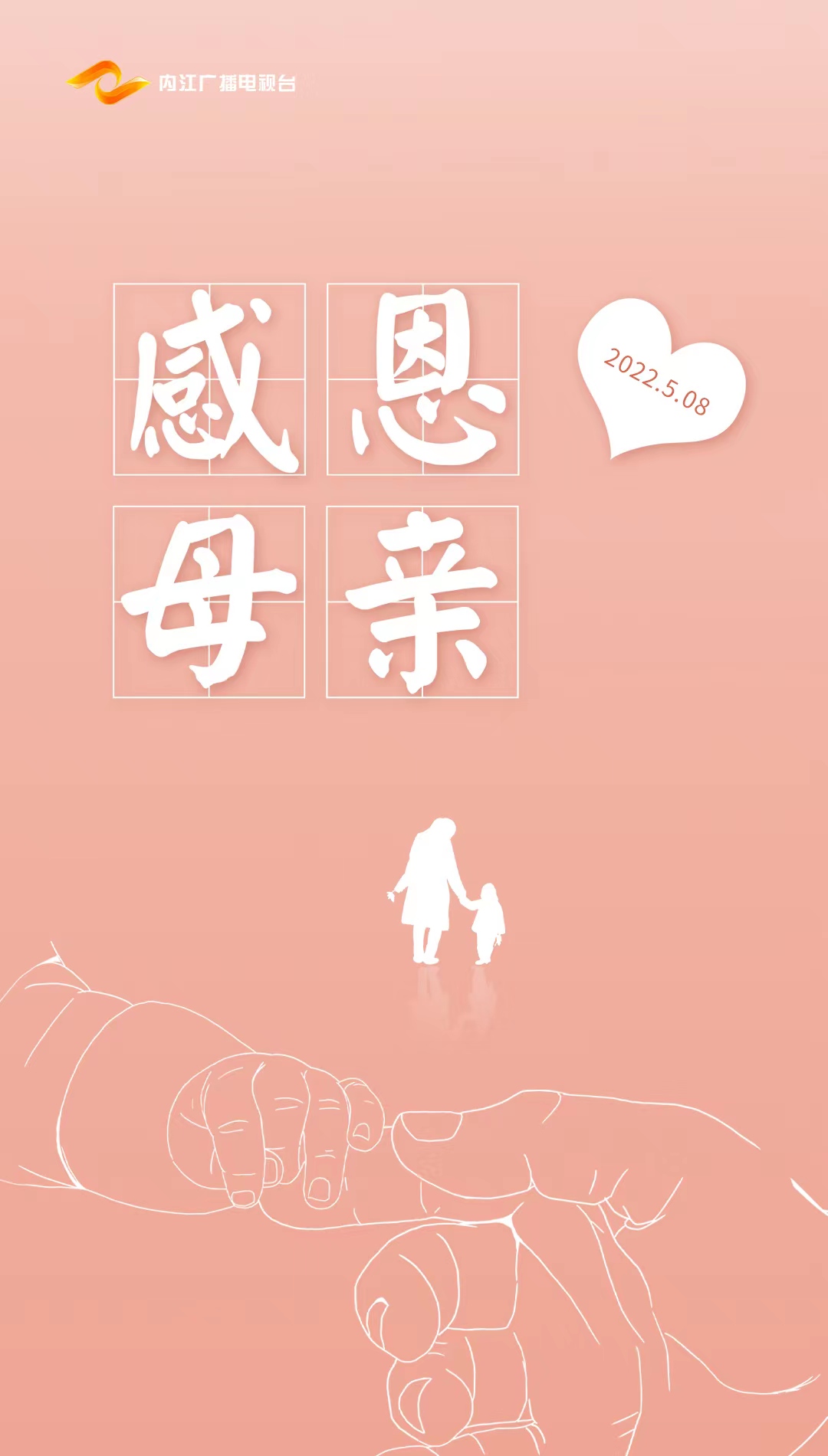 微信图片_20220507215601.jpg
