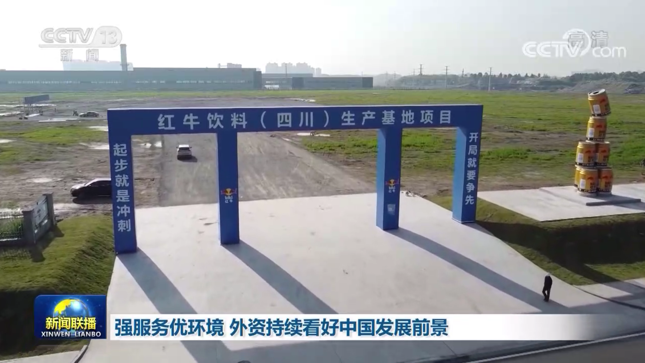 内江.png