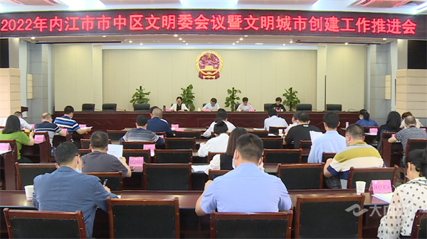 286033_1653272547823992.png 推进会01.png