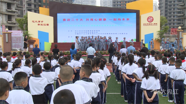 286033_1653288733726129.png 心理健康3.png