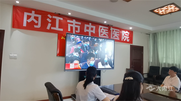 286033_1653620174784231.png 中医院01.png
