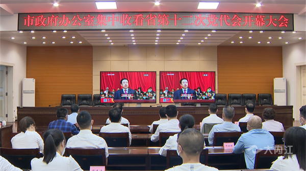 286033_1653623886970756.png 政府办01.png