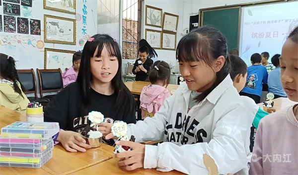 286033_1653640847244735.png 六一1.png