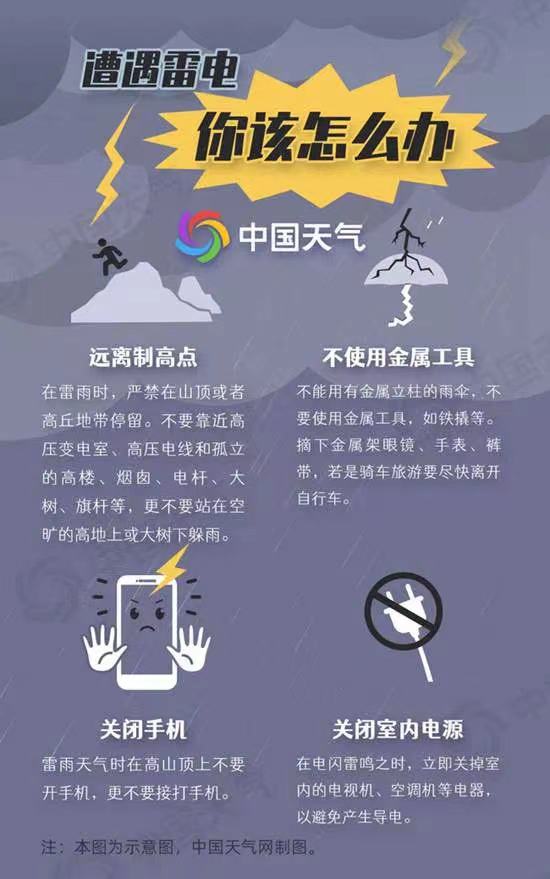 286144_1651909936961075.jpg 微信图片_20220507155154.jpg