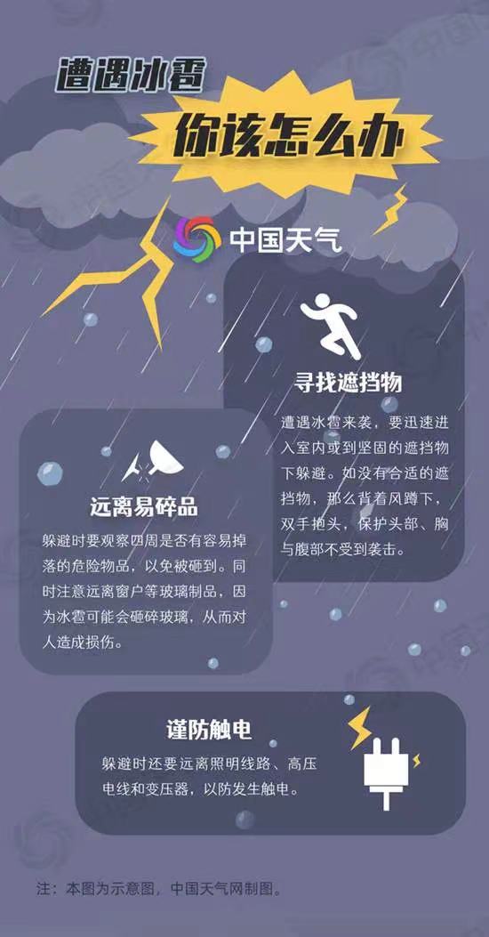286144_1651910268779795.jpg 微信图片_20220507155724.jpg