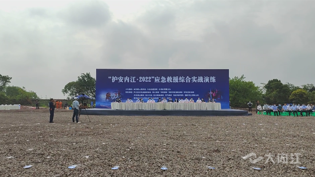 286144_1652320753394868.png 微信图片_20220512095842.png