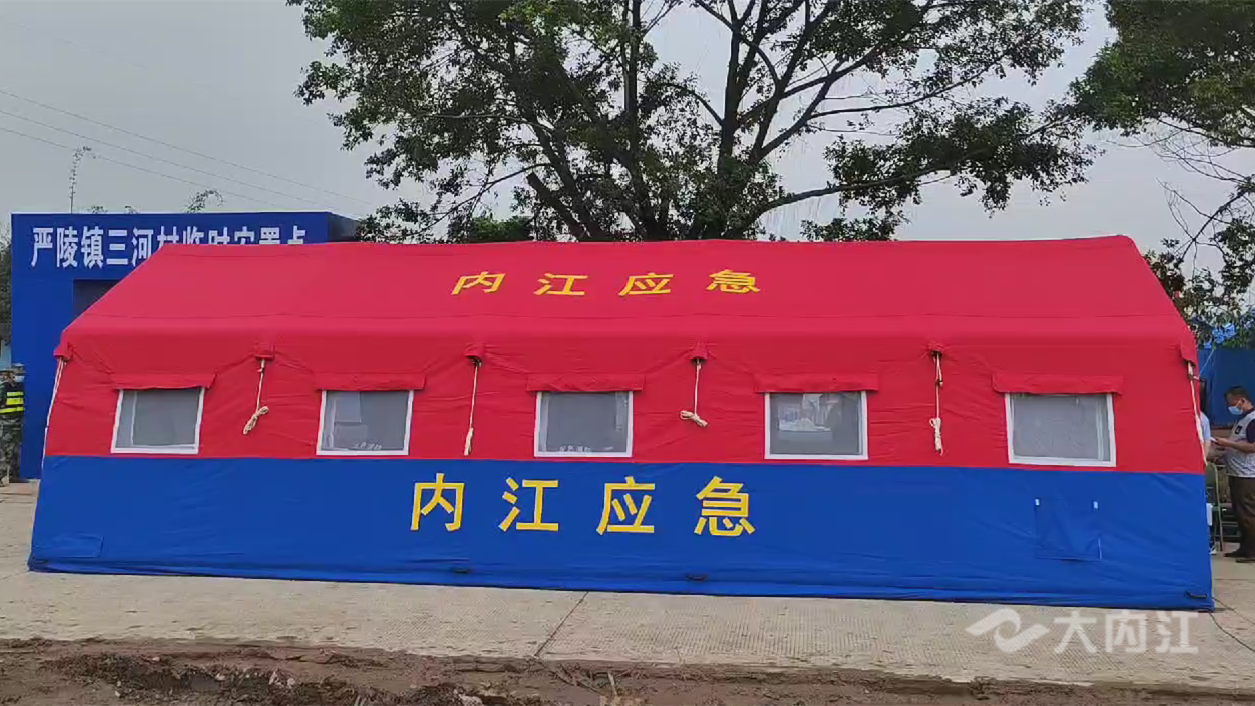 286144_1652330640715368.png 微信图片_20220512124323.png
