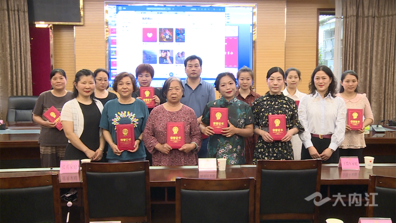 微信截图_20220512171452.png