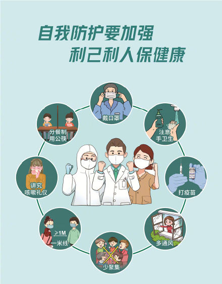 图片3.png