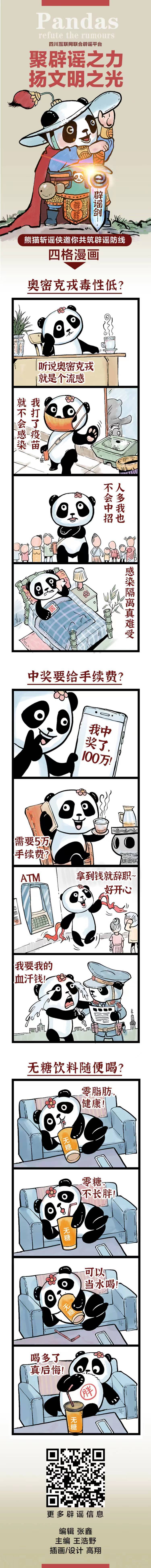 微信图片_20220518154505.jpg