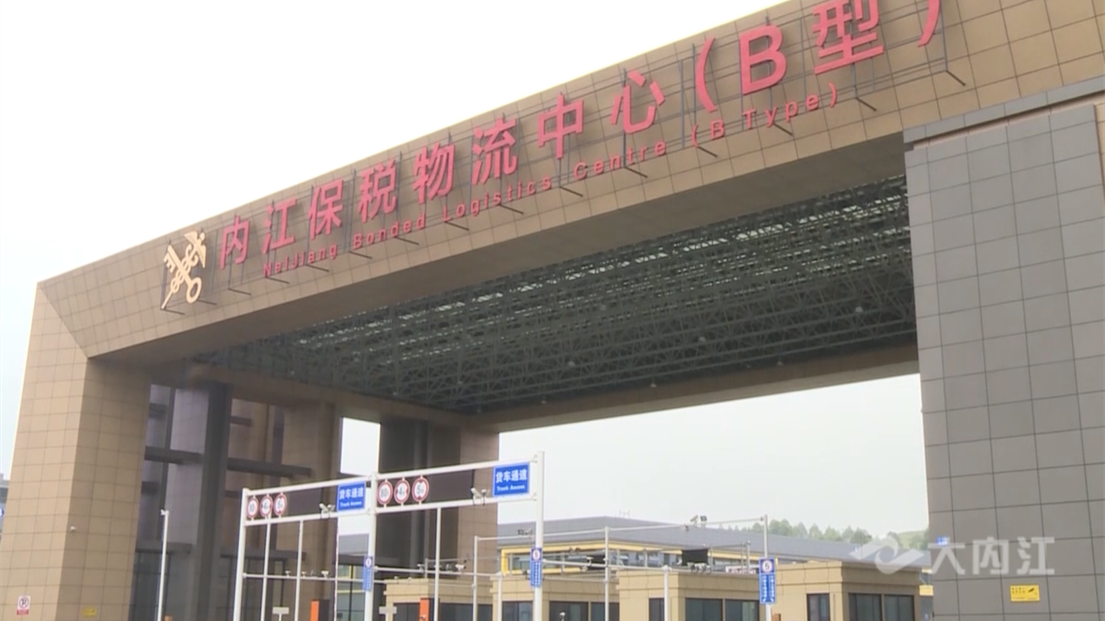 286144_1652860472459141.png 微信图片_20220518154952.png