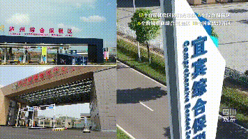 286144_1653384386730479.gif