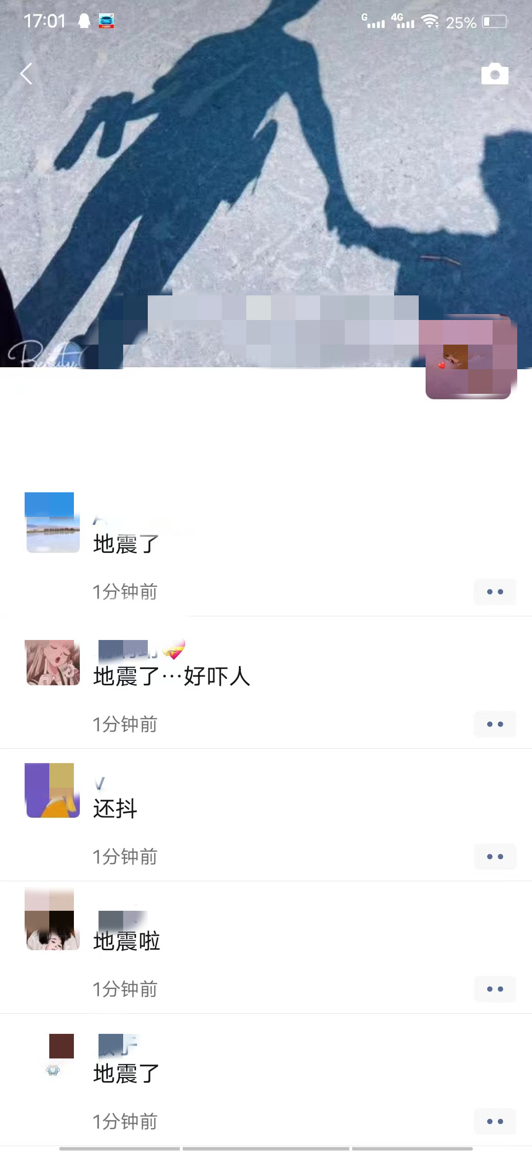 微信图片_20220601170343.jpg