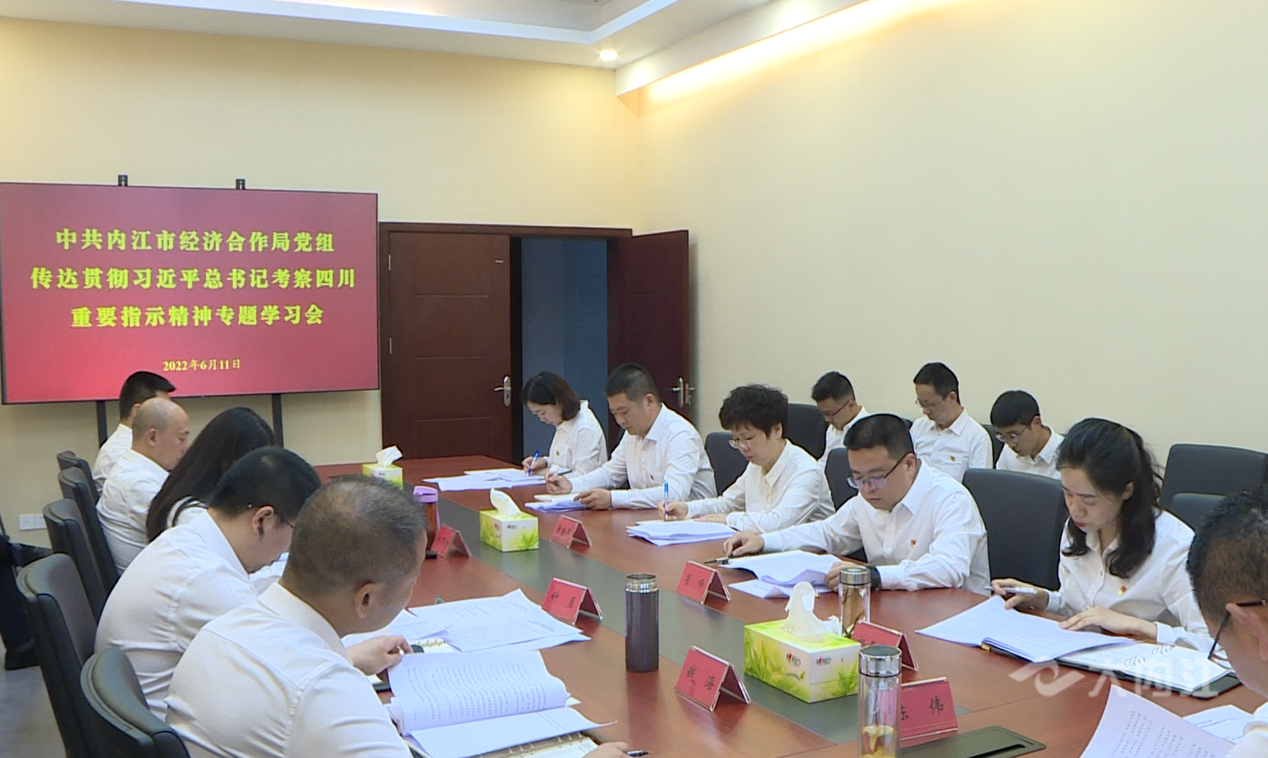 269955_1654941812533026.png 微信截图_20220611180221.png