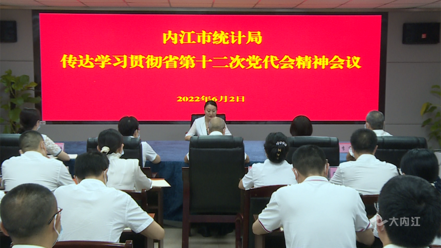269955_1655708762521671.png 微信截图_20220620145828.png