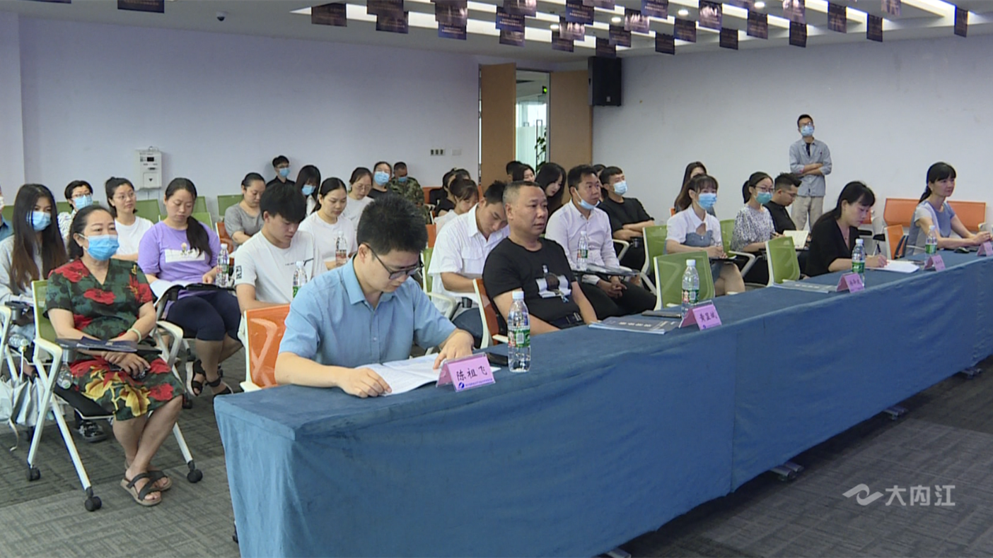 微信截图_20220624144157.png