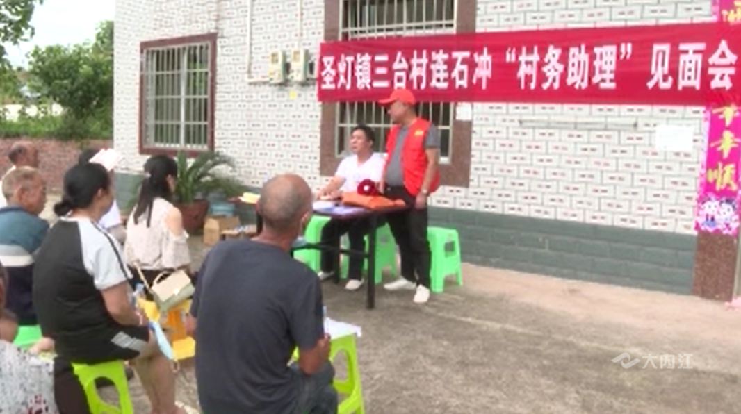 269955_1656123238264458.png 微信截图_20220625100755.png