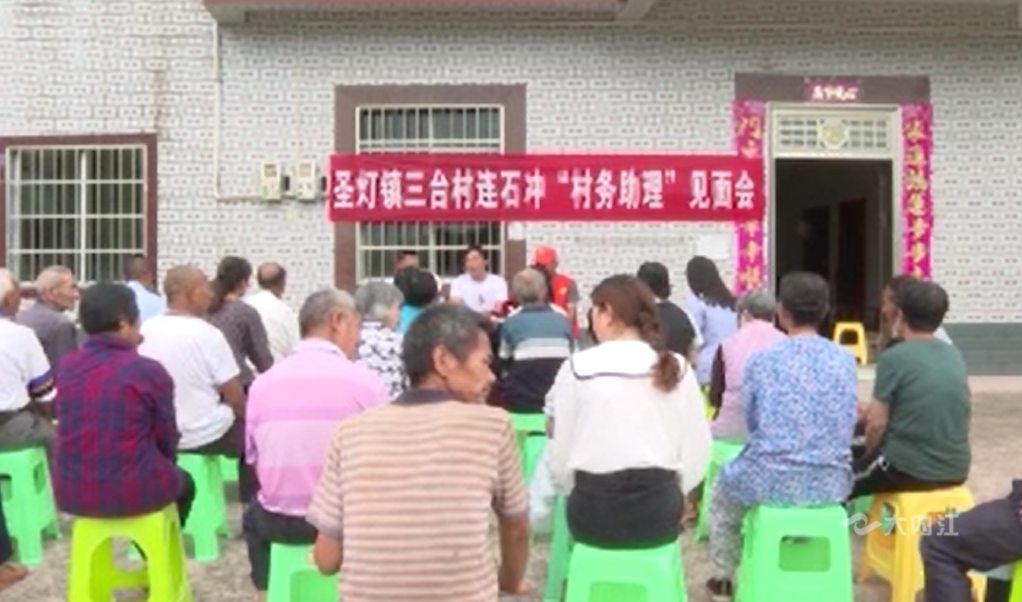 269955_1656123283412611.png 微信截图_20220625100841.png