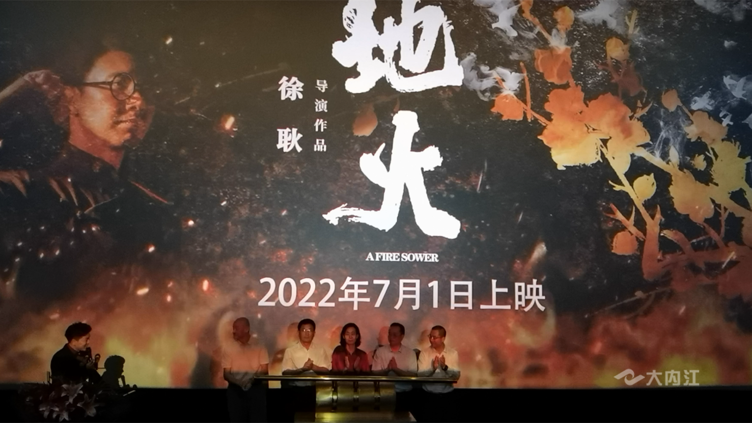 269955_1656560583237893.png 微信截图_20220630113938.png