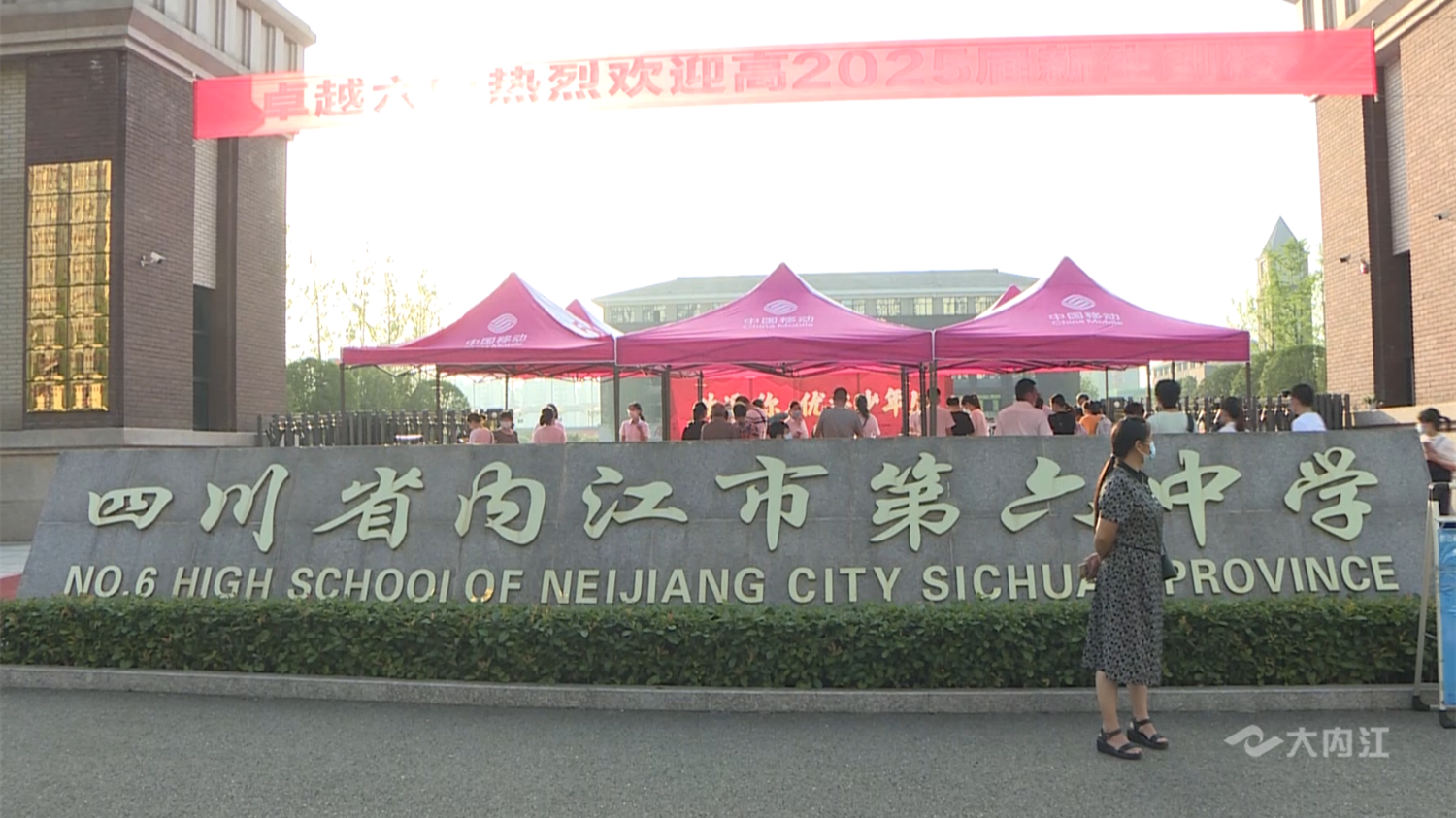 269955_1656579084174059.png 微信截图_20220630155624.png