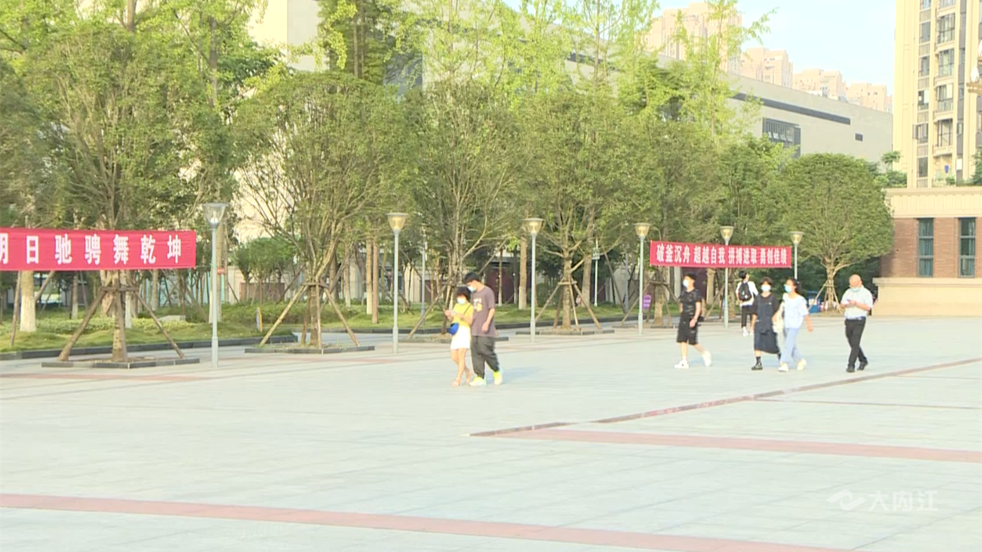 269955_1656579098494272.png 微信截图_20220630155745.png