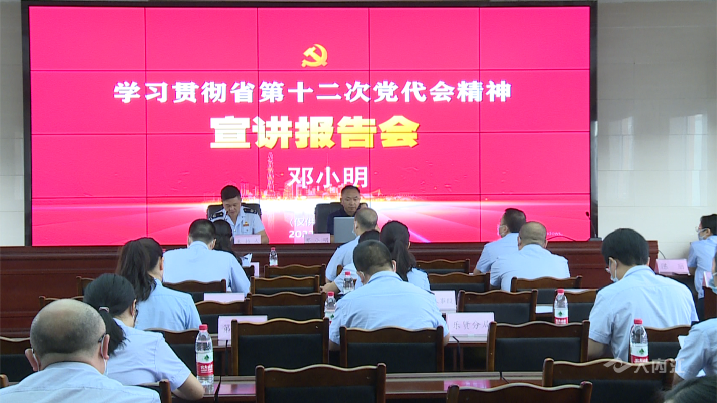 微信截图_20220630170221.png