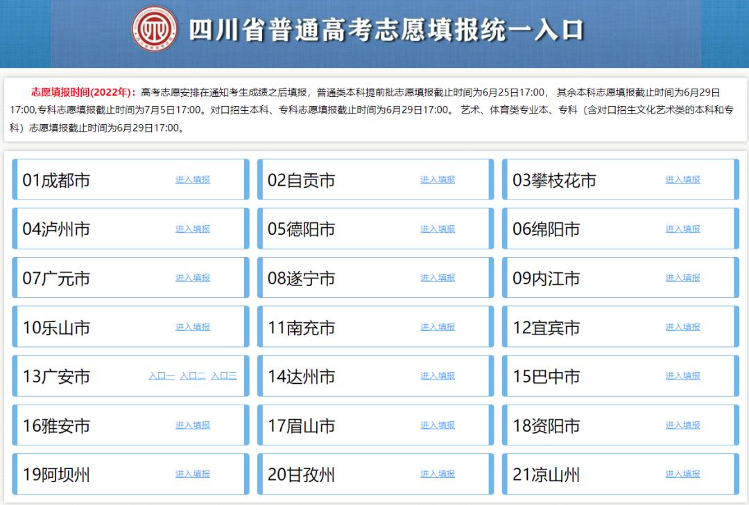 QQ图片20190620173245.png 图片