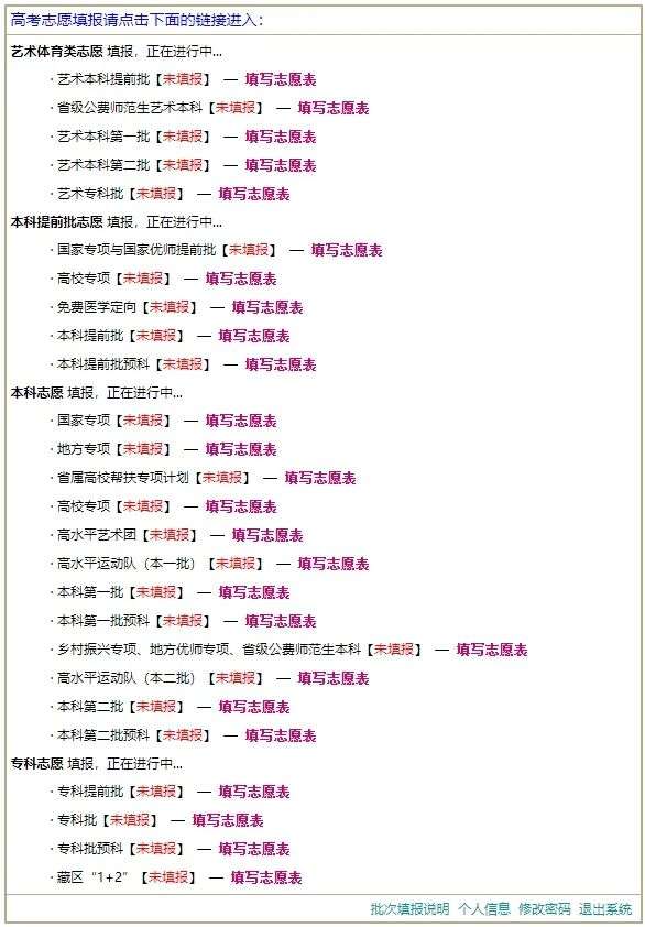 艺术1.jpg 图片