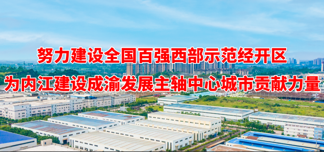 281921_1655444194686235.png 微信图片_20220617133620.png
