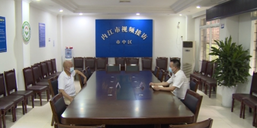 282126_1655101179685630.png 微信截图_20220613141851.png