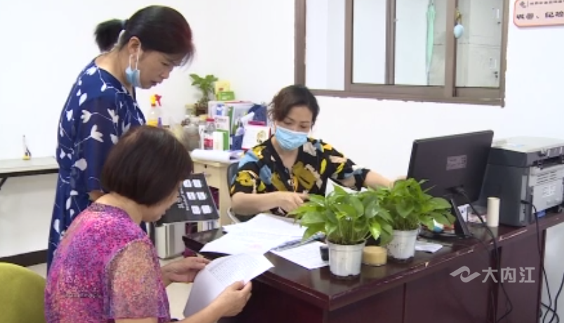 282126_1655101938481046.png 微信截图_20220613142900.png