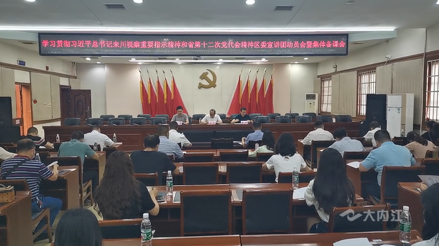 微信图片_20220613150246.png