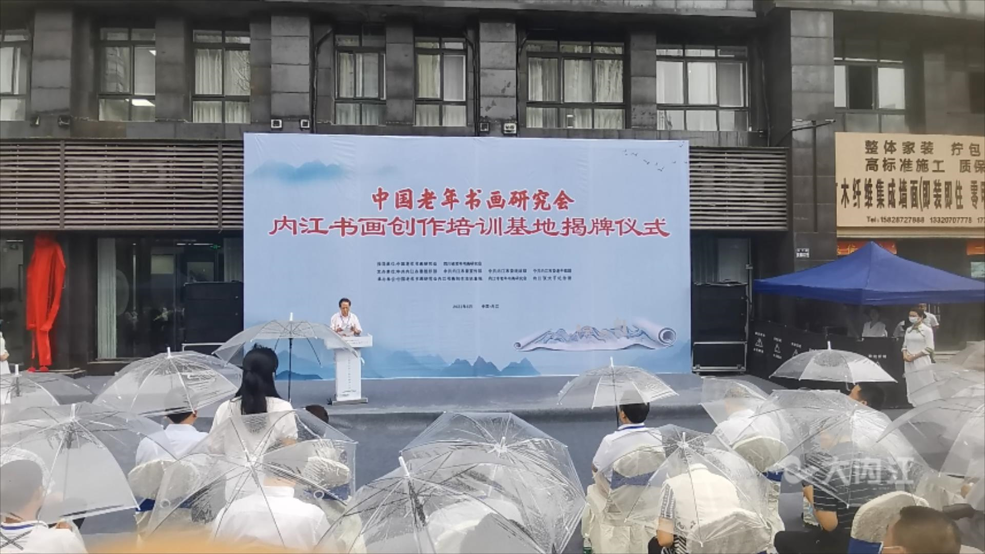 282126_1655952954383298.jpg 微信图片_20220623105333.jpg