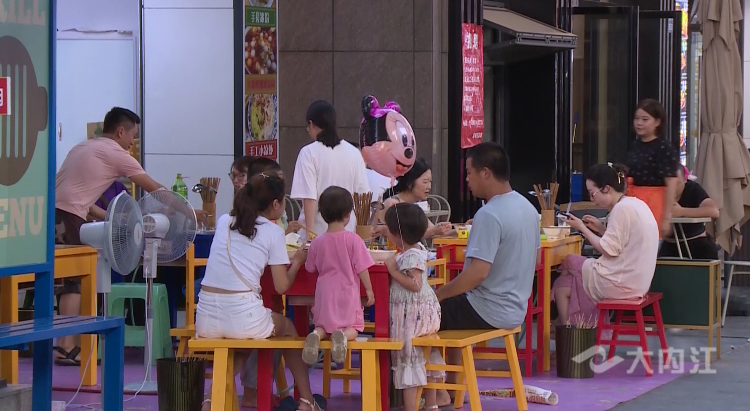 282126_1655975486439741.png 微信截图_20220623170937.png