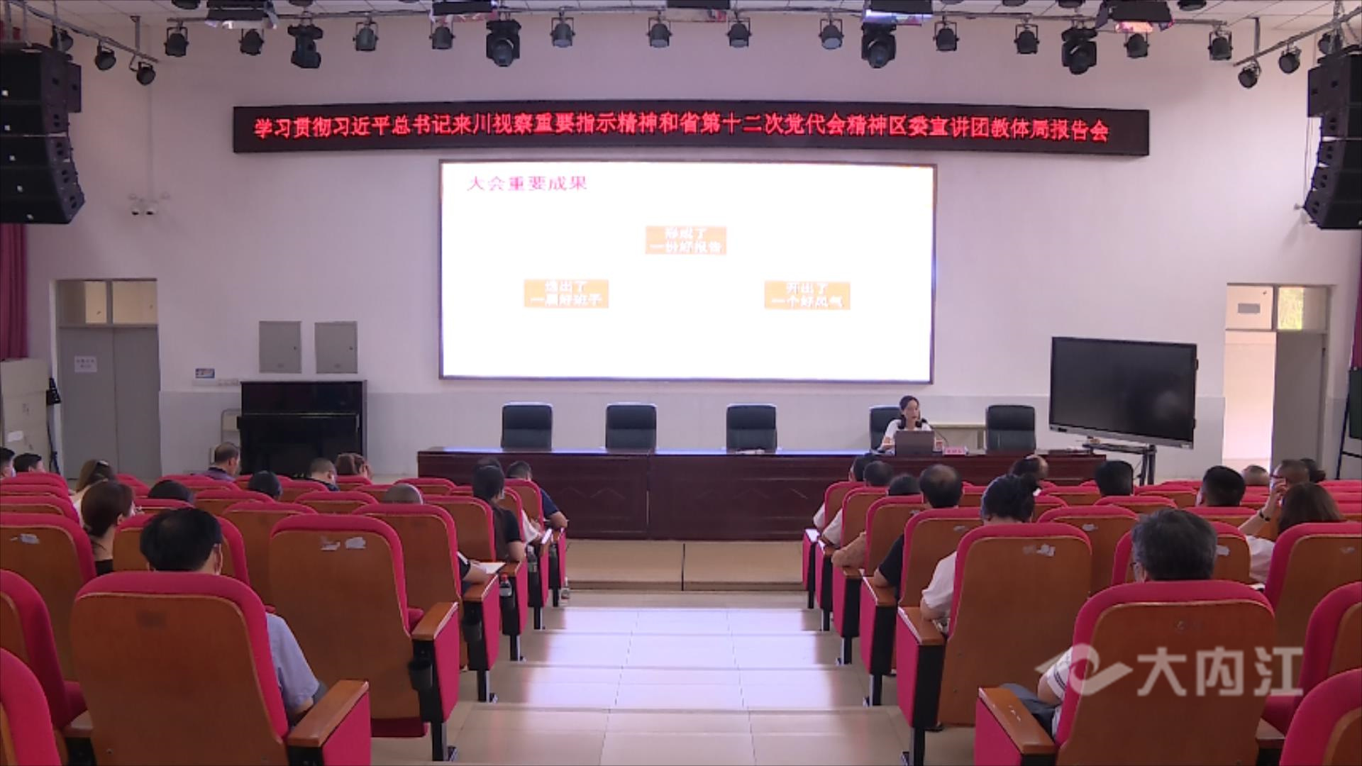 282126_1655976518228092.jpg 微信图片_20220623172210.jpg