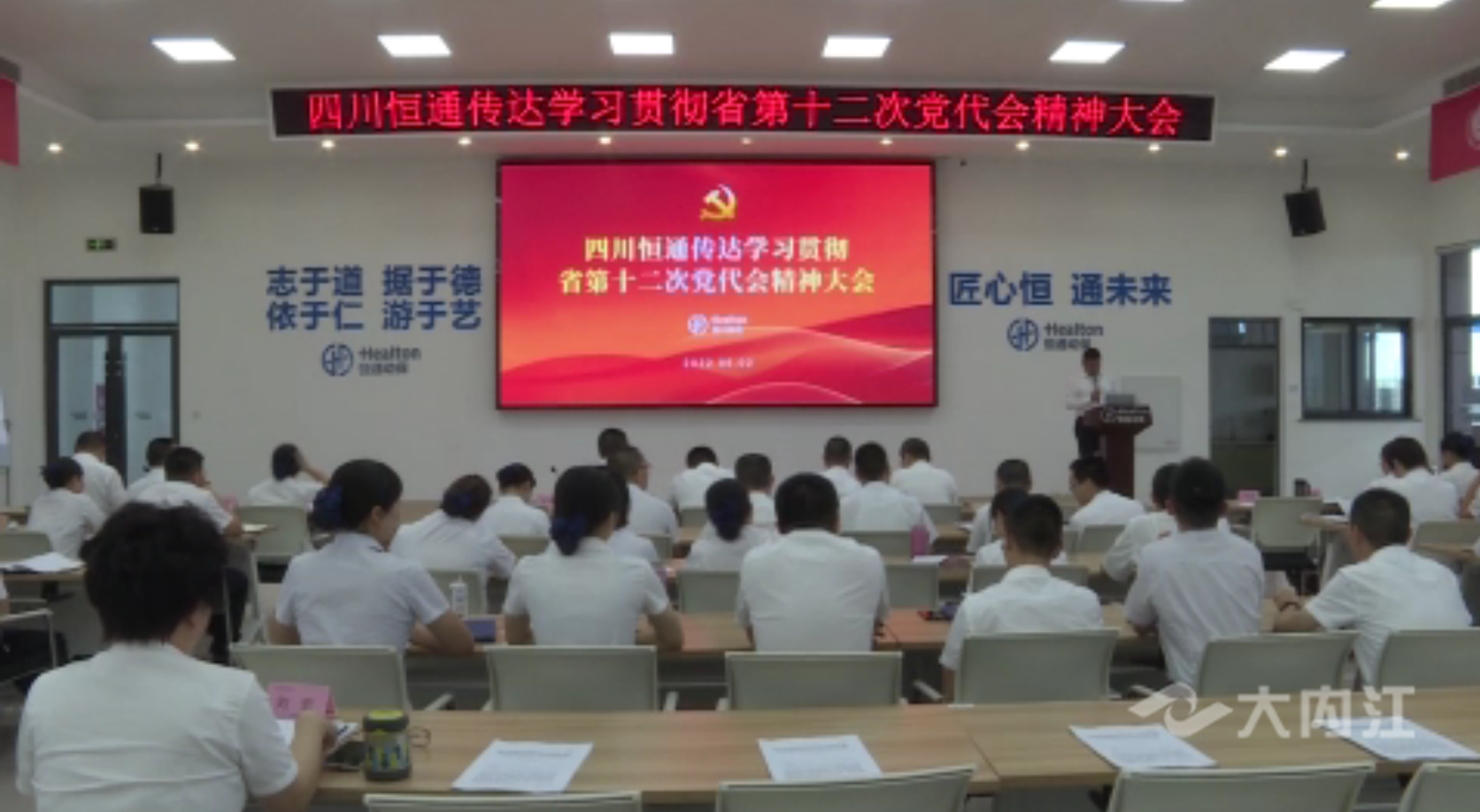 282126_1655976562971215.png 微信图片_20220623172214.png