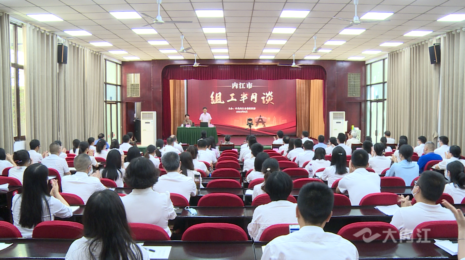 282126_1656493527312355.png 微信图片_20220629170314.png
