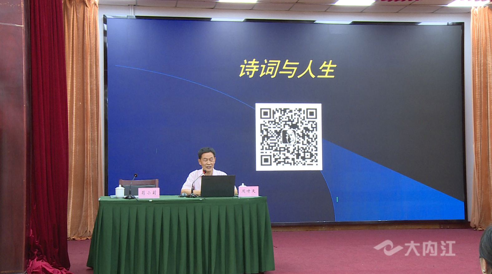 282126_1656493594947939.png 微信图片_20220629170611.png