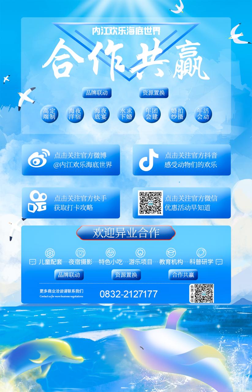 f49d3ba1db16adad5e1cd78a941fc6a.png 图片