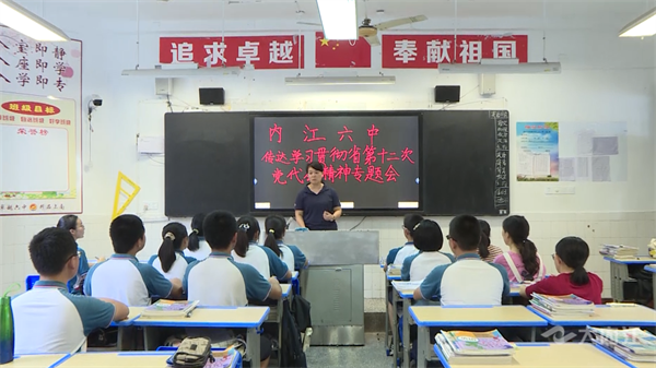 286033_1654322056243237.png 学习精神2.png