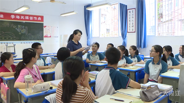 286033_1654322098566759.png 学习精神1.png